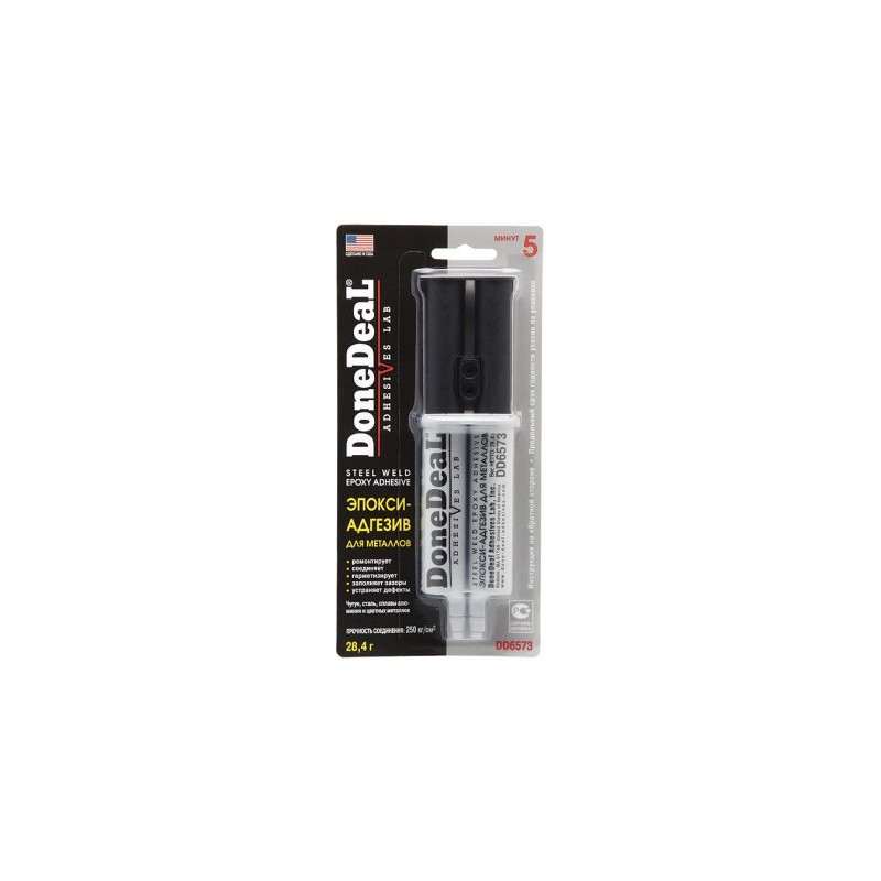 TL 5-min. epoxy glue (grey) metal TL 5-min. epoxy glue (grey) metal