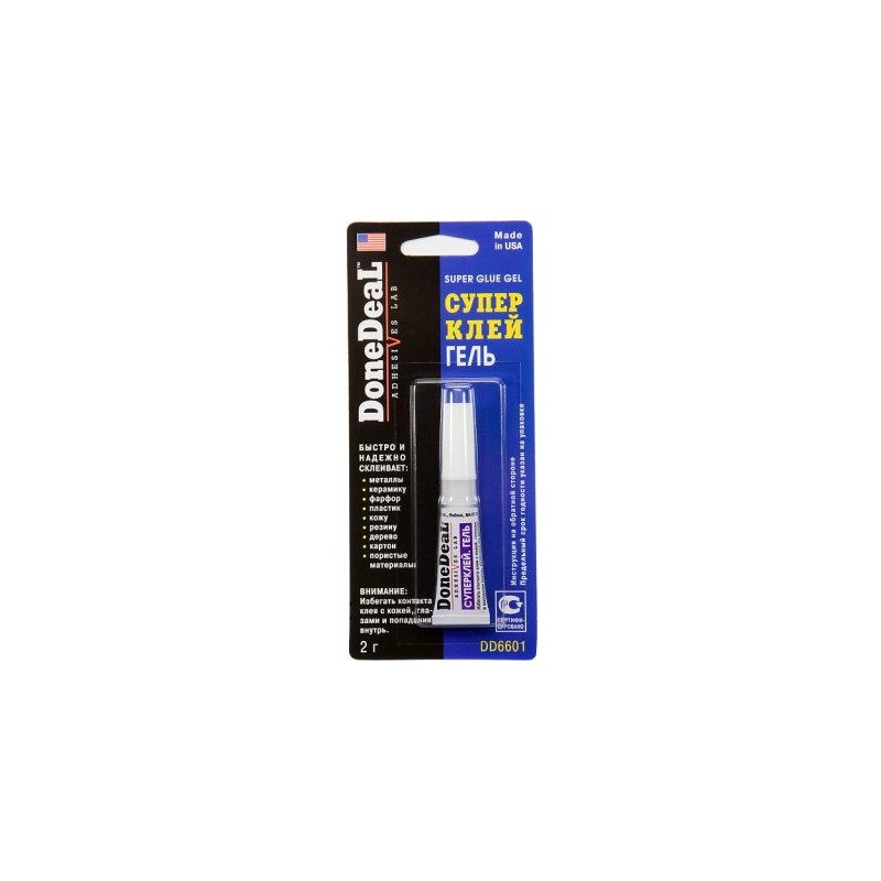 TL Super glue gel 2g. TL Super glue gel 2g.