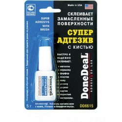 TL Quick glue brush 5g.