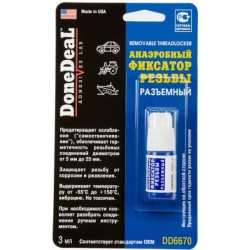 TL  Keermeliim fikseeriv (sinine) 3ml.