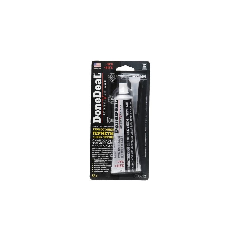 TL Hermeetik must"OEM"RTV-73+315C 85g. TL Hermeetik must"OEM"RTV-73+315C 85g.