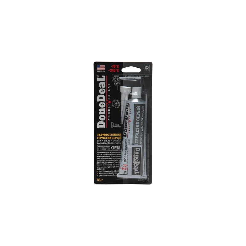 TL Hermeetik hall"OEM" RTV -70+345C 85g. TL Hermeetik hall"OEM" RTV -70+345C 85g.