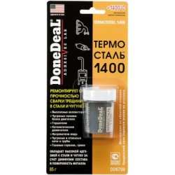 TL  Termoteras +1400C 85g.