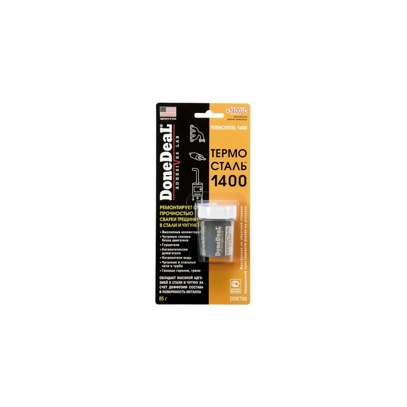 TL  Termoteras +1400C 85g.