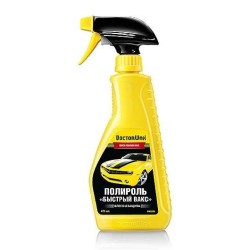 TL  Kiirvaha käsipritsiga 475ml DoctorWa