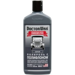 TL Dyeing wax (grey) carnuba+PTFE 300ml