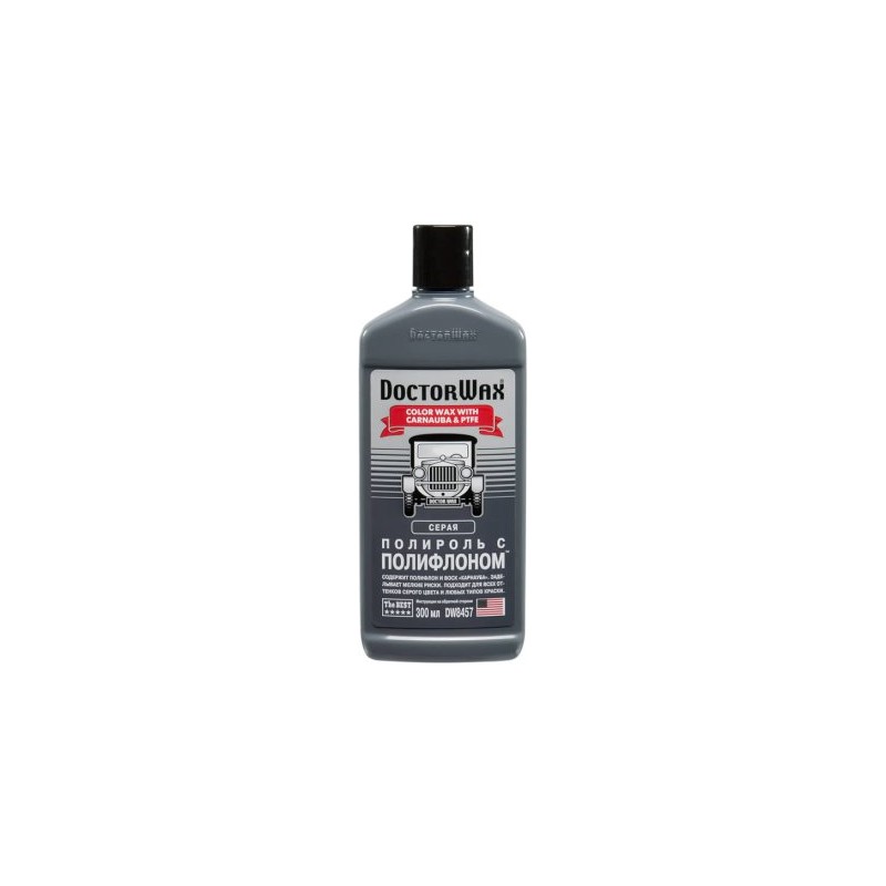 TL Dyeing wax (grey) carnuba+PTFE 300ml TL Dyeing wax (grey) carnuba+PTFE 300ml