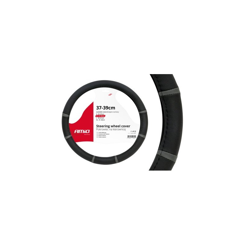 Roolikate 37-39cm,must-hall