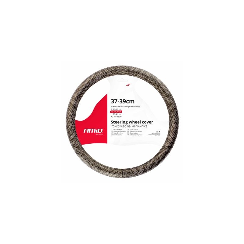 Roolikate 37-39cm, must-kuld