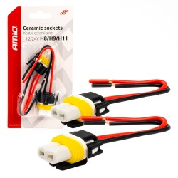 Pirnipesa 2tk,12/24V, sokkel H8,H9,H11