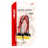 Bulb socket 2pcs, 12/24V, base HB3 9005