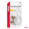 AGU fuse protection 2 pcs 10.3*38.1mm 40A