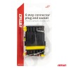 Set of 6 plugs and sockets