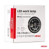 Fluorescent lamp 60W 9-36V 8100lm
