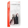 Pikendusjuhe 15cm12-24V toideakuklemmide