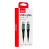 Laadimisjuhe USB-C  USB-C 60W 100cm