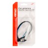 Antenna signal booster ISO 12/24V