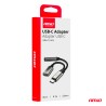 Adapter juhe UCB -C UCB-C -AUX 3,5mm10cm- veoauto varuosad- Nordparts