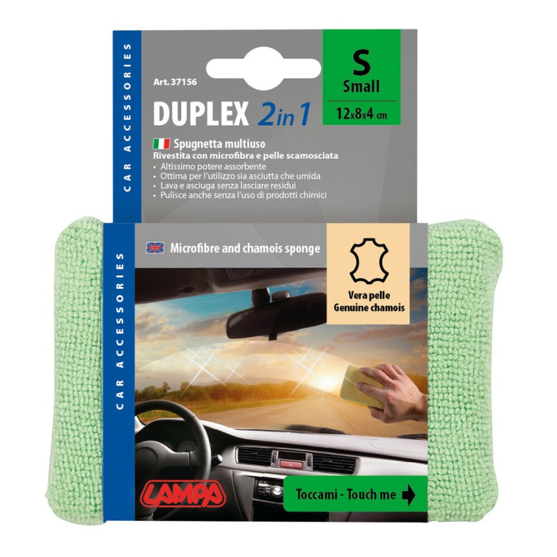 Микрофибра свамм 4*8*12 см