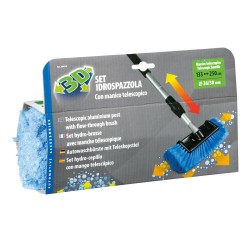 Teleskoop pesuhari,30*16cm, vars 133-250