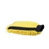 Microfiber wash mitt