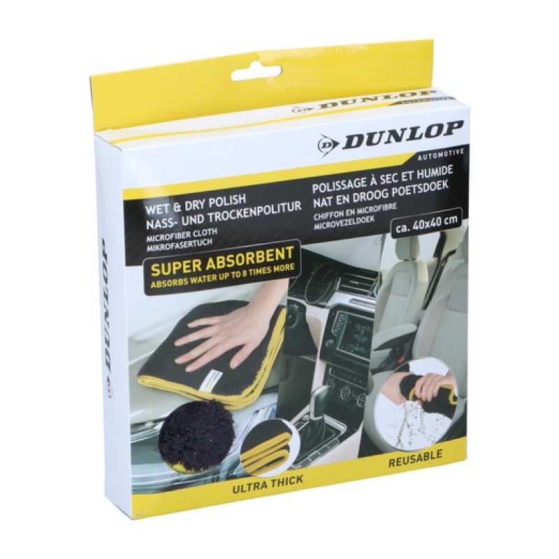 Microfibre cleaning cloth 40*40cm, 195 gr