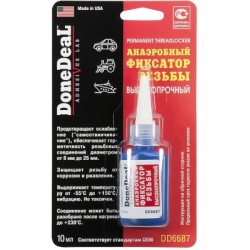 TL  Keermeliim tugev (punane) 10ml.