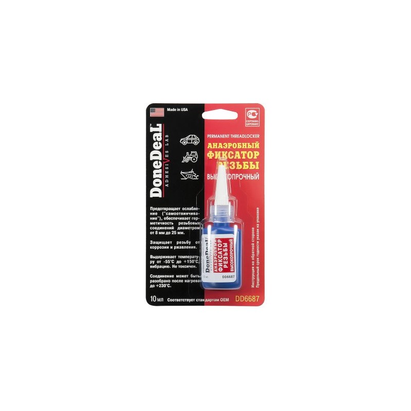 TL Keermeliim tugev (punane) 10ml. TL Keermeliim tugev (punane) 10ml.