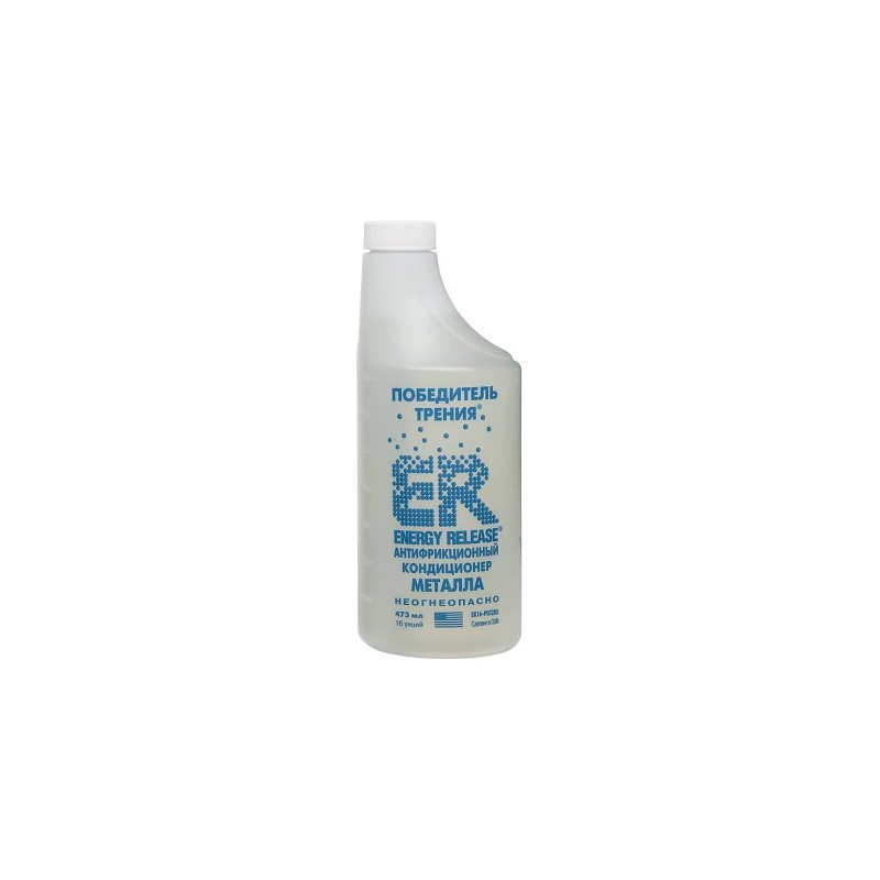 Anti-friction agent 470g Anti-friction agent 470g