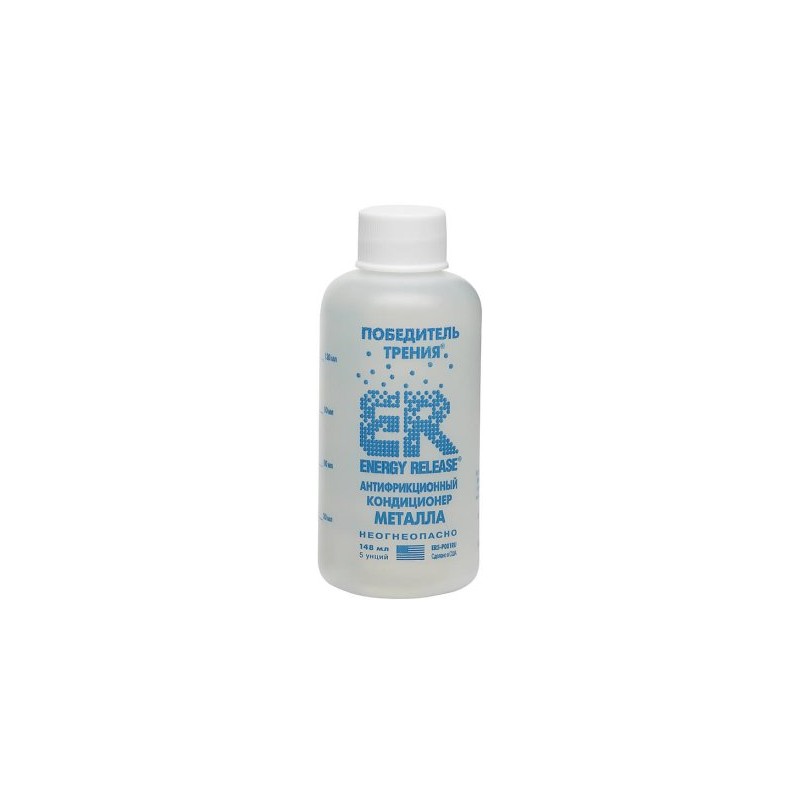 Kitkanesto 148g Kitkanesto 148g