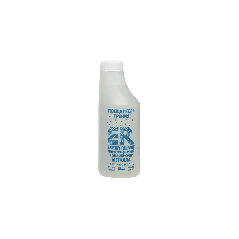 Anti-friction agent 237g Anti-friction agent 237g