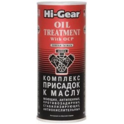Kompleks õlilisand OCP Technology 444ml