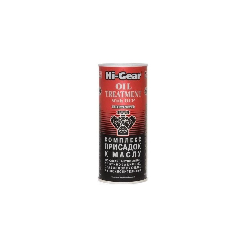 Kompleks õlilisand OCP Technology 444ml Kompleks õlilisand OCP Technology 444ml