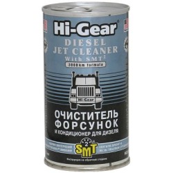 Pihustite puhastusaine diisel SMT2 325ml- veoauto varuosad- Nordparts