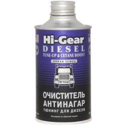 Suitsemisvastane aine diisel 325ml- veoauto varuosad- Nordparts