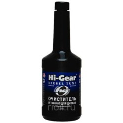 Synthetic diesel fuel system cleaner