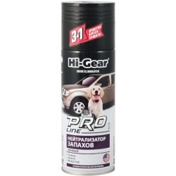 Odour neutralizer 340g