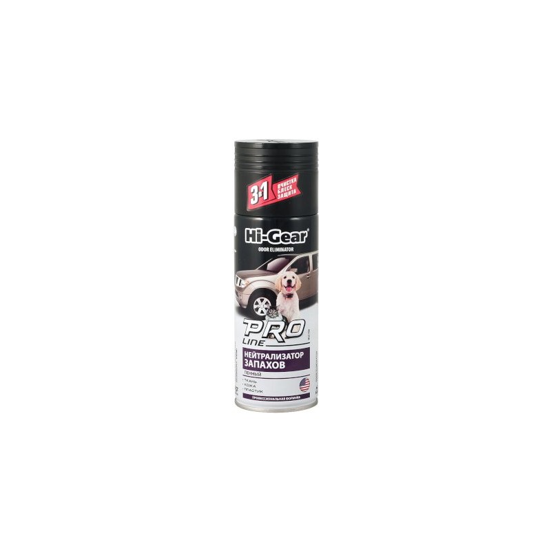 Lõhna neutralisaator 340g Lõhna neutralisaator 340g