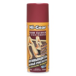 Upholstery cleaner 340g