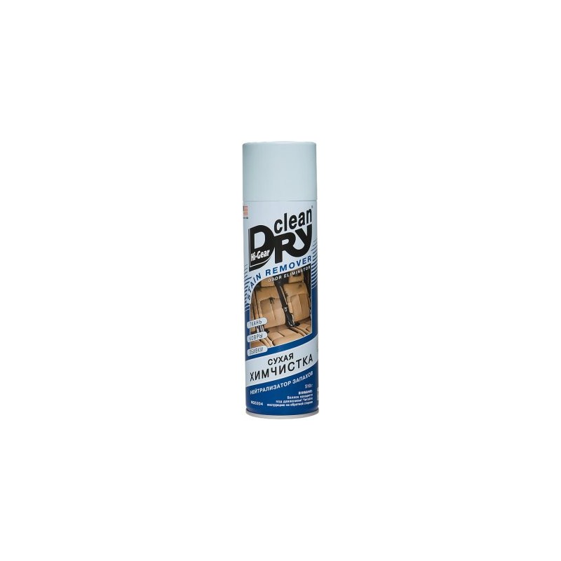 Textile dry cleaning 510g