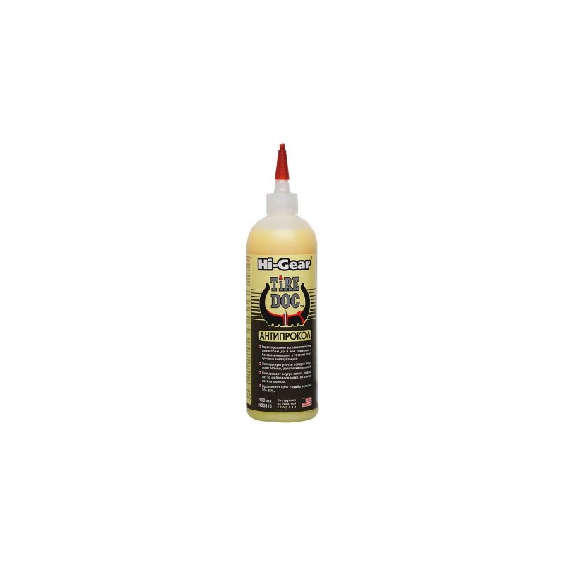Tyre puncture inhibitor 480ml Tyre puncture inhibitor 480ml
