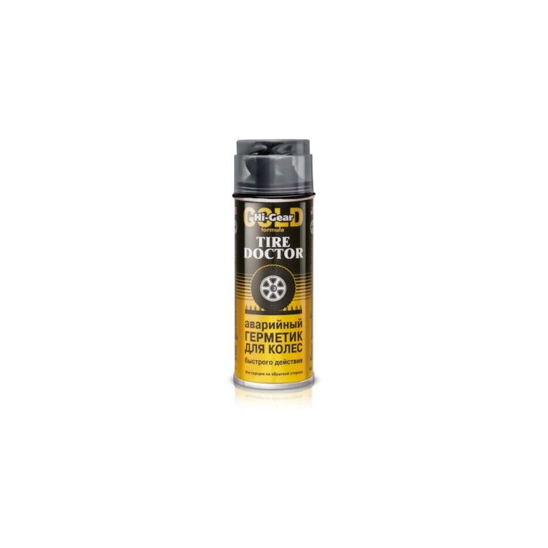 TL Tyre repair foam with tube 340g TL Tyre repair foam with tube 340g