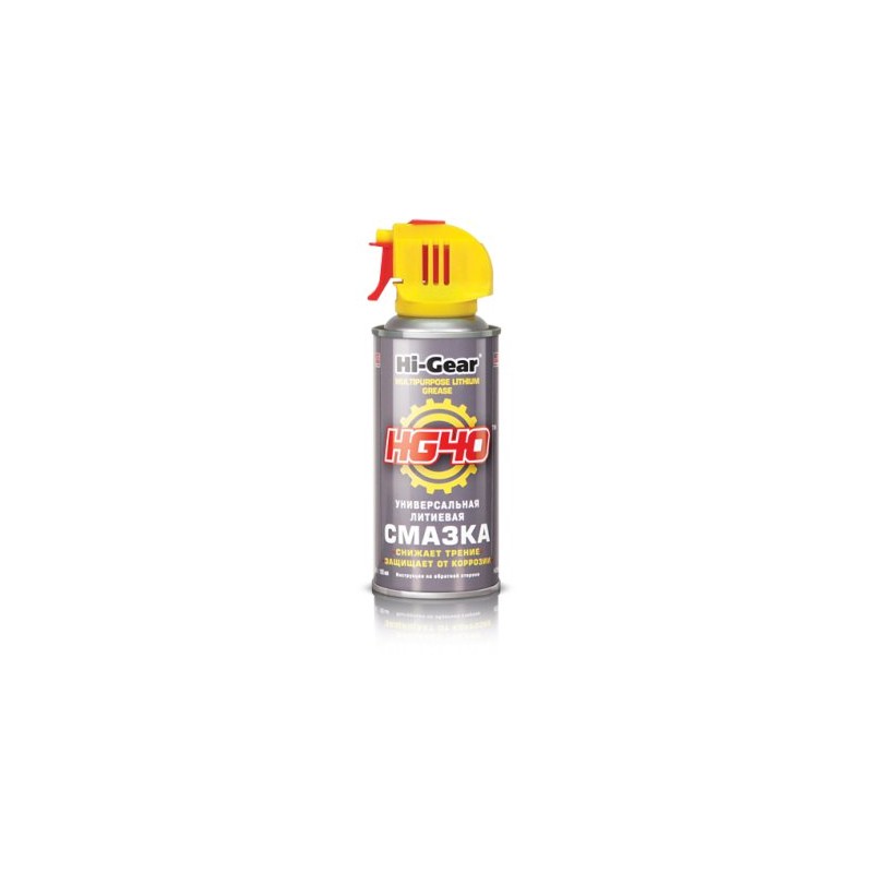 HG40 Lithium grease 142g HG40 Lithium grease 142g