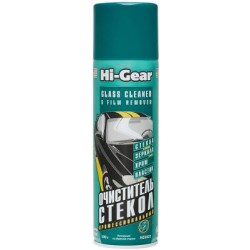 Klaasipuhastusvaht professional 510g