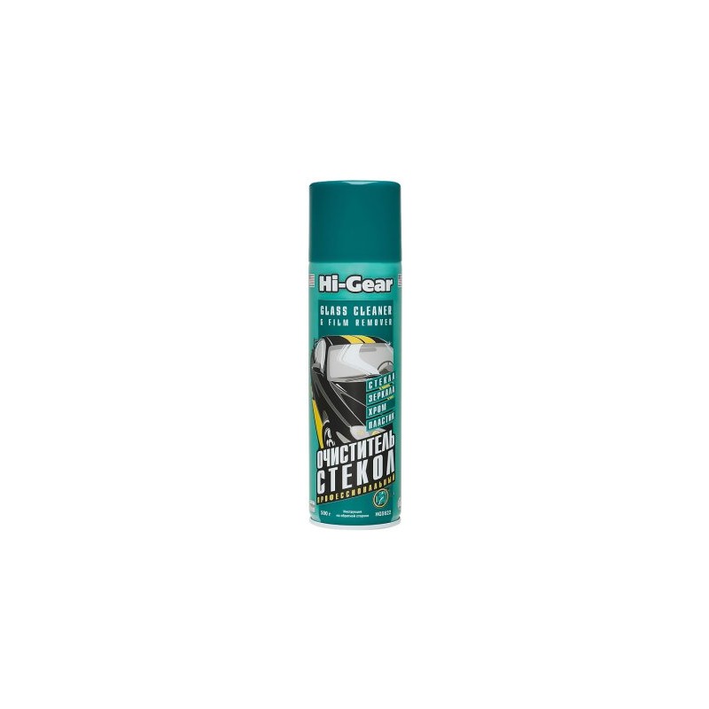 Klaasipuhastusvaht professional 510g