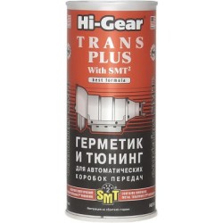 Герметик для автоматической коробки SMT2 444 мл
