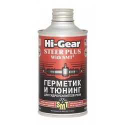 Steering booster sealant SMT2 295ml