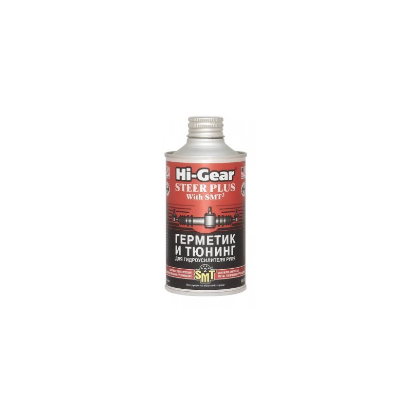 Steering booster sealant SMT2 295ml