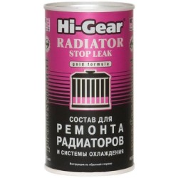 Radiator sealant 325ml