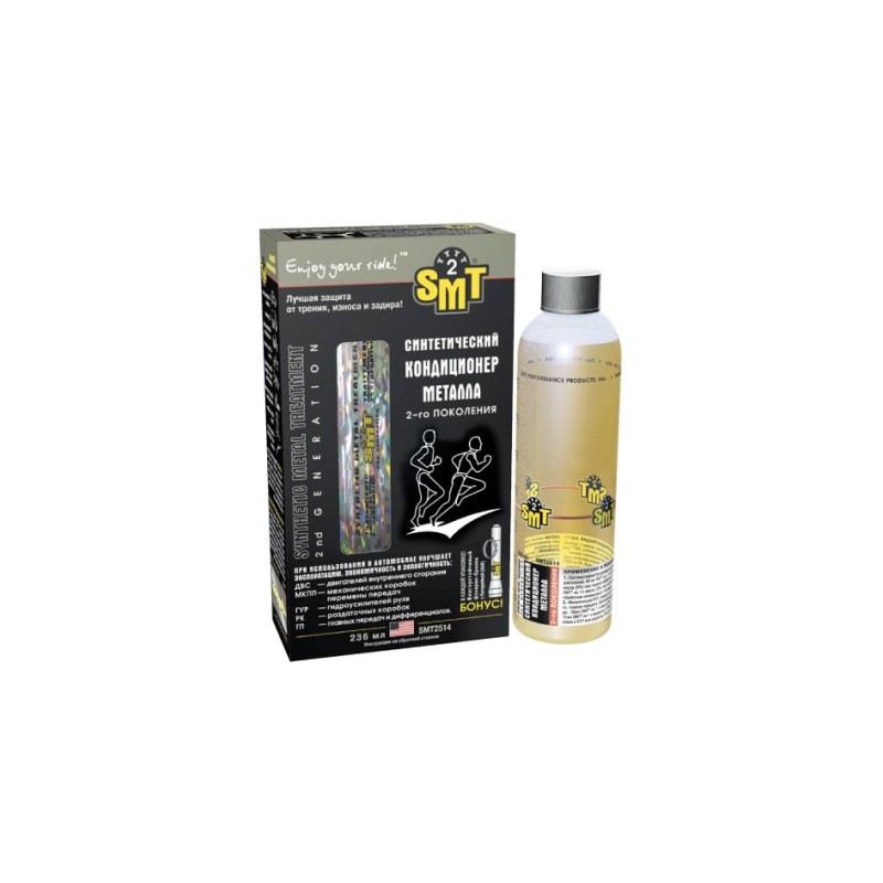 Sünt metalli konditsioneer SMT2 125ml Sünt metalli konditsioneer SMT2 125ml